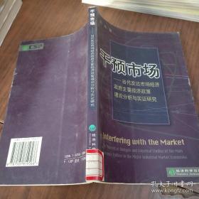 服装国际贸易实务