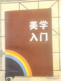 Windows环境下DOS操作系统原理与应用