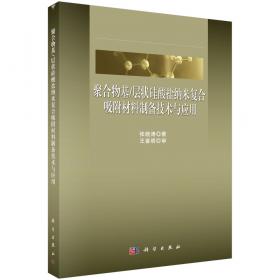 北京财经发展报告（2019~2020）