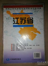 澳门地图