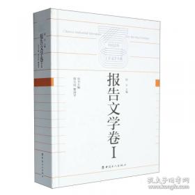 中国共产党高校思想政治教育发展史