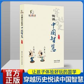 好玩的语文课——黄明勇老师教语文