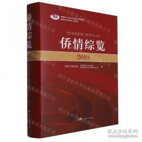 现代粤语词典：一部会发声的粤语词典，听得到，学得会