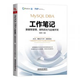 马拉松蓝皮书：中国马拉松产业发展报告（2020-2021）