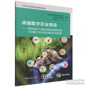 卓越机电工程师数控技术及其应用