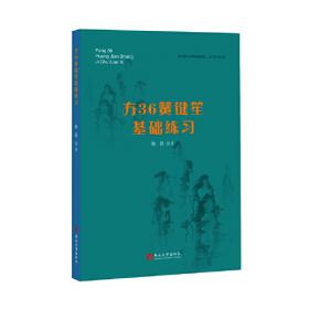 韩国语词汇分类学习小词典（新版）
