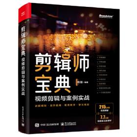 投资移民法律制度研究——以境外追逃追赃为视角