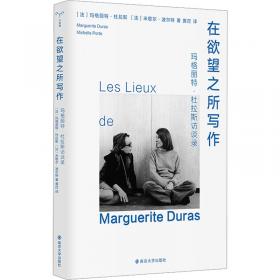 中学生课程化名著文库：海底两万里 七年级下推荐阅读 全译本无删减 世界科幻小说之父凡尔纳代表作