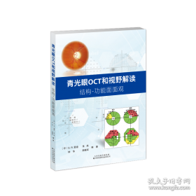 大模型实战：生成式AI原理、方法与最佳实践