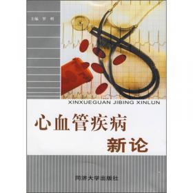 中国古代精神文化考古研究文献概览(1950-2011)