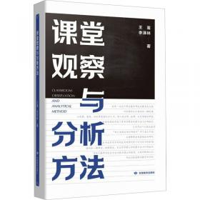 课堂内外创新作文 2021年高考作文专项训练