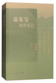 温家宝政府工作报告——2007年3月5日在第十届全国人民代表大会第五次会议上