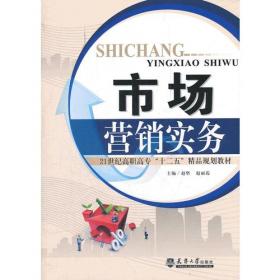 烘焙玉米秸秆燃烧特性基础研究