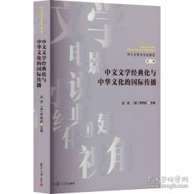 学会用技术解决问题：一个建构主义者的视角