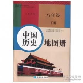 中国红色教育电影连环画丛书:天云山传奇