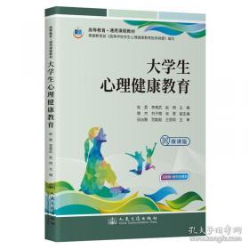 大学英语写作