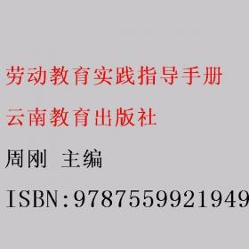 劳动人事合规之疑难问题解答