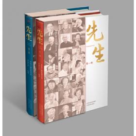 和合与共:纪念上海合作组织成立20周年大型纪录片《和合与共》全记录