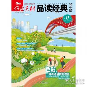 【预售】【预售结束时间：2025-12-10 00:00:00】世界充满了物品