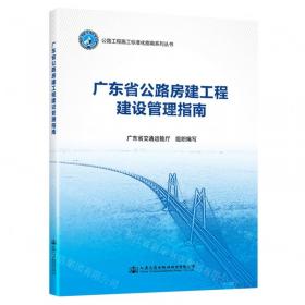 初中一、二、三年级第一学期英语练习册参考答案