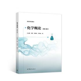 小婴孩：早读唐诗150