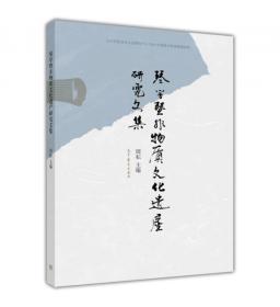 古筝音乐--中国音乐欣赏丛书