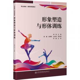 形象史学研究2012（HJ）