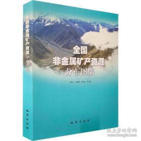 全国优秀儿童文学奖获奖作家书系——战争在晚自习后爆发