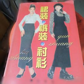 最新版教师用书--教育管理理论教程