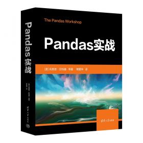 PageMaker 6.5中文版案例教程