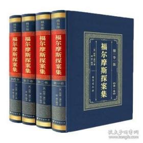 谎言定制店
