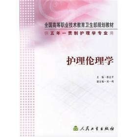 汉语言文学专业教学研究与改革探索