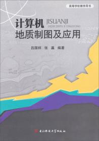 北京注册会计师论丛(2009年第一辑)