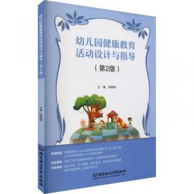 中国西部民族文化通志：法律卷
