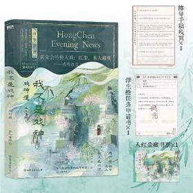 我不愿让你一个人
