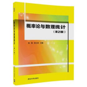 俄语实用语法 词法篇 张艳,邢朝立 编