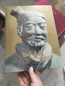 西安建筑科技大学教材出版总览:1956.7～1996.7