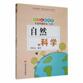 几何体结构明暗对比范本(黄金典藏版)/造型基础训练方法丛书/结构&明暗