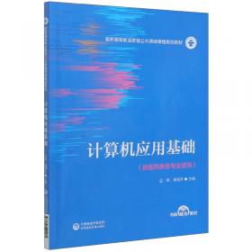 中国朝鲜语言文学期刊论文及评论文章目录索引（朝鲜文版）