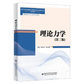 令孩子着迷的100个超级武器