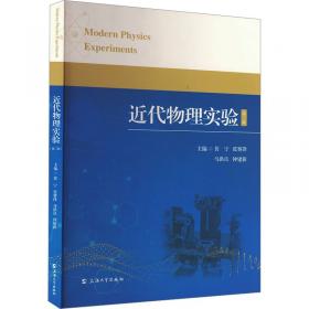 近代中医珍本集.温病分册