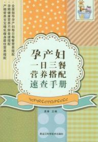 青草/里下河文学星书系