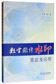 河南大学与中国高等教育发展/纪念河南大学建校110周年书系