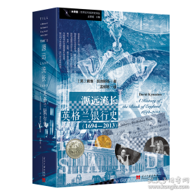 走向城市设计