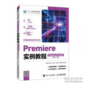 Practical Environmental Law, 2nd Edition[环境法解读] 