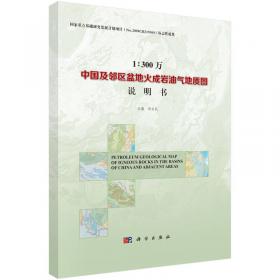 1：800万中华人民共和国地图（套封）