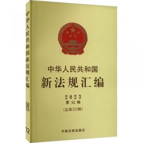 全国百优法律援助精品案例（2012）