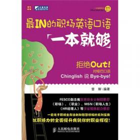 著作权法第三次修正下的“限制与例外”制度应用研究