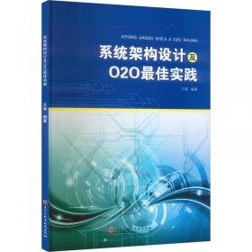 华旭教育2014年国家司法考试名师课堂模拟题篇 商法 经济法