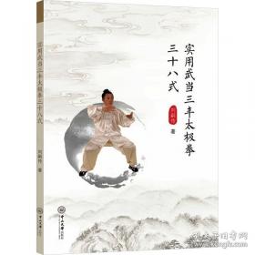 实用电脑软件大全